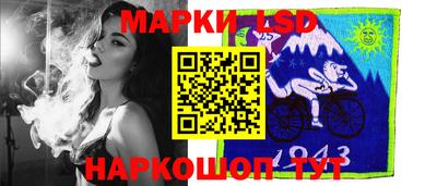 мяу мяу кристалл Гусь-Хрустальный