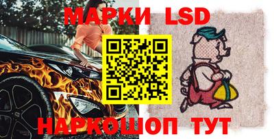 мяу мяу кристалл Гусь-Хрустальный