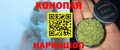 мяу мяу кристалл Гусь-Хрустальный