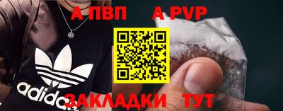 кристаллы Гусев