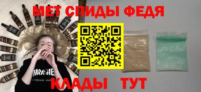 кристаллы Гусев