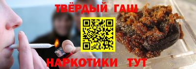мяу мяу кристалл Гусь-Хрустальный